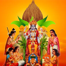 Satyanarayan Puja